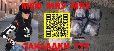 экстази Пушкино