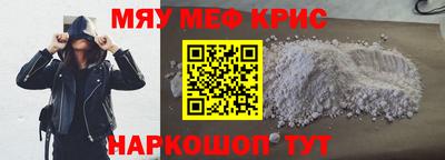 экстази Пушкино