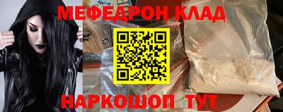 экстази Пушкино