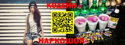 spice Пыть-Ях