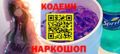 сатива Пугачёв