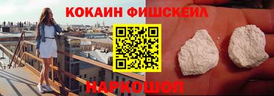 сатива Пугачёв
