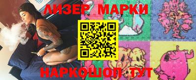экстази Пушкино