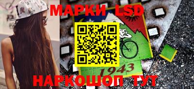 сатива Пугачёв