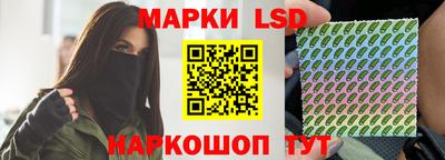 сатива Пугачёв