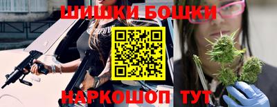 экстази Пушкино