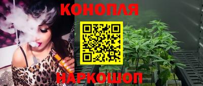 экстази Пушкино