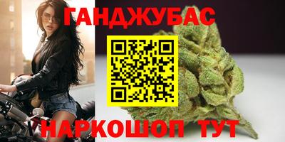 экстази Пушкино