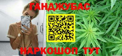 сатива Пугачёв