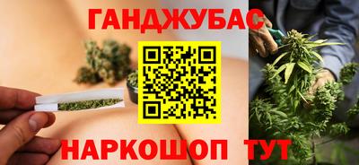 экстази Пушкино