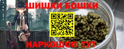 экстази Пушкино