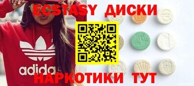 сатива Пугачёв