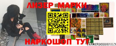 spice Пыть-Ях