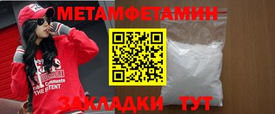 экстази Пушкино