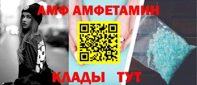 экстази Пушкино