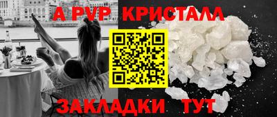 экстази Пушкино