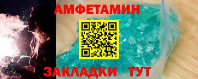 экстази Пушкино