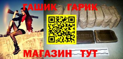 экстази Пушкино