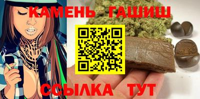 сатива Пугачёв