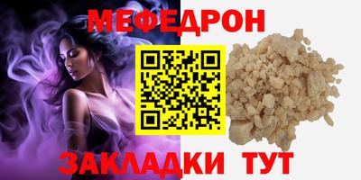 экстази Пушкино